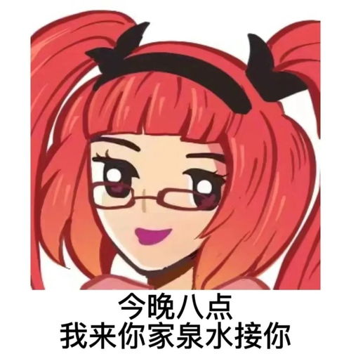 抚松县空调维修