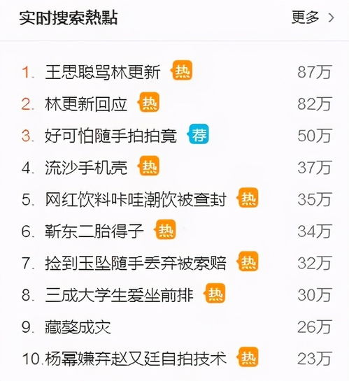 龙泉空调维修