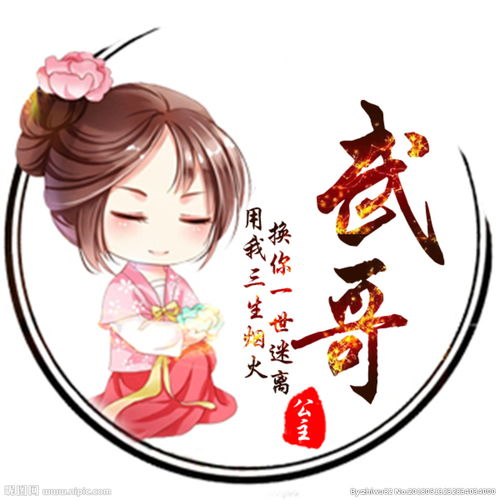 祁连县空调维修