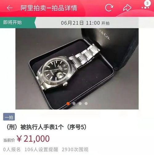 什邡空调维修